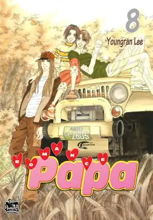 Romance Papa Chapter 8 110